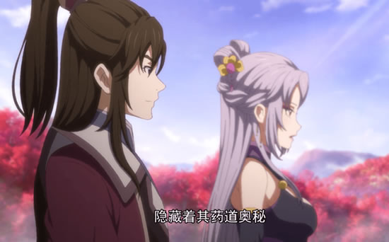 修仙动漫有哪些最好看的 2022精选12部修仙动漫 修仙动漫有哪些最好看的 2022精选12部修仙动漫