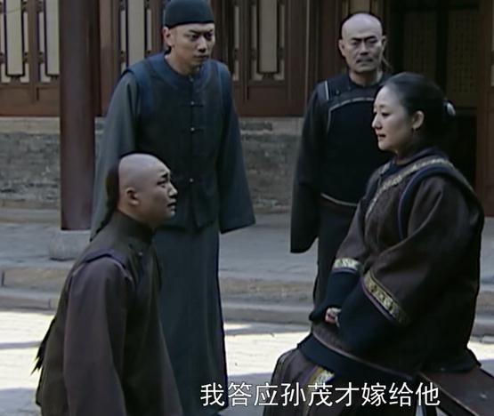 做生意电视剧有哪些(做生意必看10部电视剧)