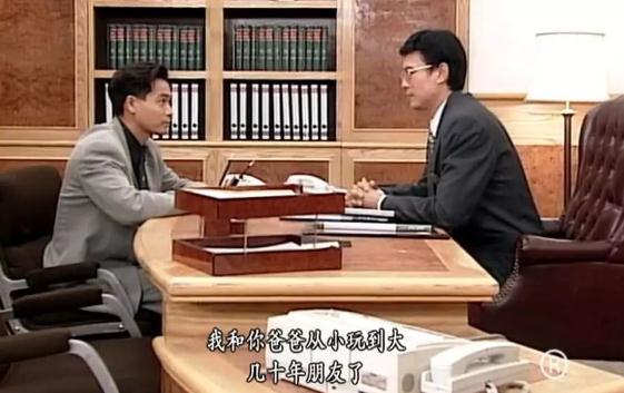 做生意电视剧有哪些(做生意必看10部电视剧)