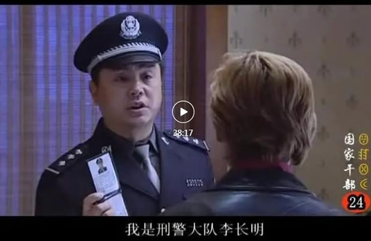 反贪电视剧有哪些(好看5部扫黑反贪电视剧)