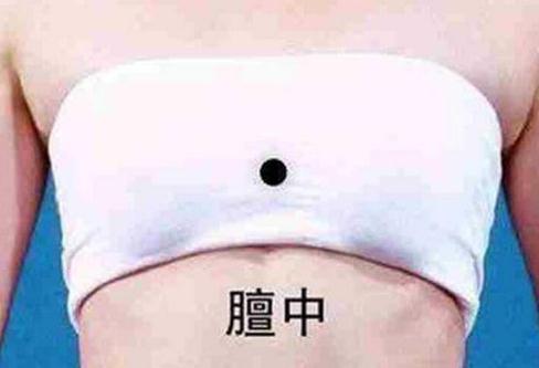 女人三伏贴贴哪个位置图片(常见病症主穴配穴表) 女人三伏贴贴哪个位置图片(常见病症主穴配穴表)