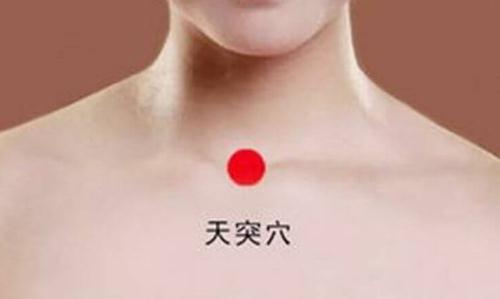 女人三伏贴贴哪个位置图片(常见病症主穴配穴表) 女人三伏贴贴哪个位置图片(常见病症主穴配穴表)