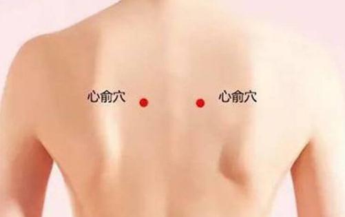 女人三伏贴贴哪个位置图片(常见病症主穴配穴表) 女人三伏贴贴哪个位置图片(常见病症主穴配穴表)