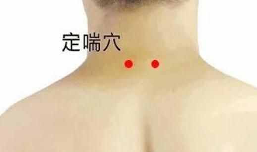 女人三伏贴贴哪个位置图片(常见病症主穴配穴表) 女人三伏贴贴哪个位置图片(常见病症主穴配穴表)