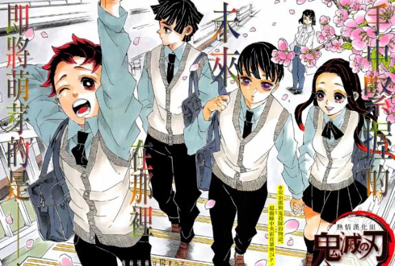 动漫b站十部最火动漫推荐2022