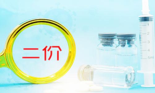 hpv疫苗二价四价九价价格表(哪个更好)