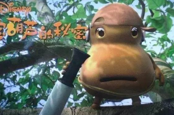 8岁～12岁儿童看的动画片(适合孩子看的20部动画电影)