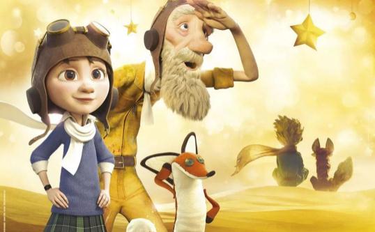 8岁～12岁儿童看的动画片(适合孩子看的20部动画电影)