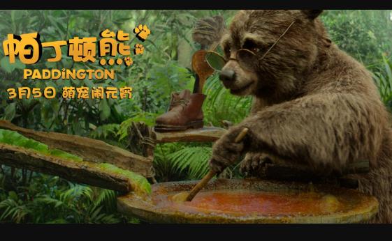 8岁～12岁儿童看的动画片(适合孩子看的20部动画电影)