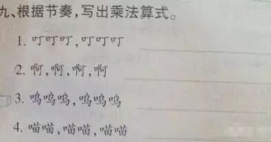 十大烧脑智力题(烧脑的12道智商题)