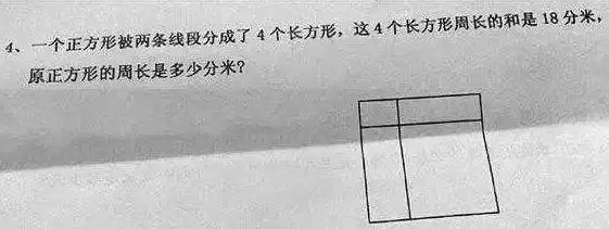 十大烧脑智力题(烧脑的12道智商题)