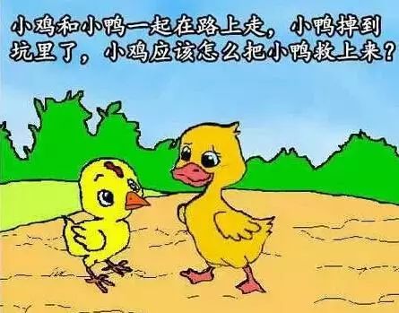 十大烧脑智力题(烧脑的12道智商题)