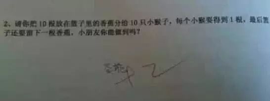 十大烧脑智力题(烧脑的12道智商题)