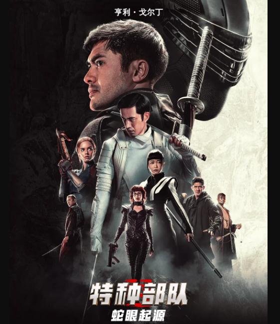 推荐6部超爽刺激的科幻电影2022