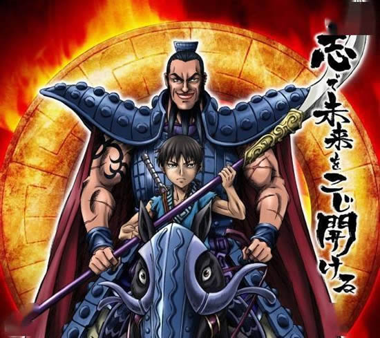 日漫排名2022榜前十名(汇总日本漫画排行榜前30)