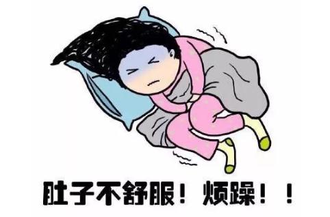 女生大姨妈一般来几天(4-7天) 女生大姨妈一般来几天(4-7天)