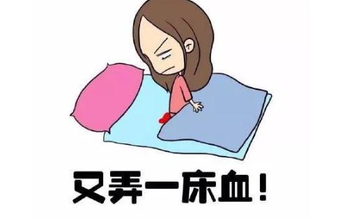 女生大姨妈一般来几天(4-7天) 女生大姨妈一般来几天(4-7天)