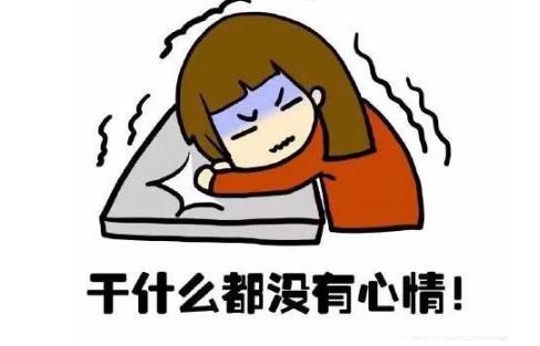 女生大姨妈一般来几天(4-7天) 女生大姨妈一般来几天(4-7天)