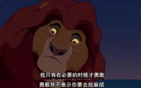 适合10一14岁必看10部动画电影(经典34部影片推荐) 适合10一14岁必看10部动画电影(经典34部影片推荐)