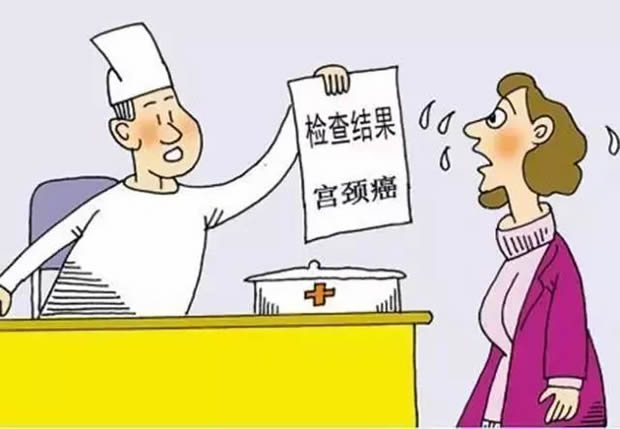宫颈癌发出的第一个信号 女性宫颈癌三个异常表现 宫颈癌发出的第一个信号 女性宫颈癌三个异常表现