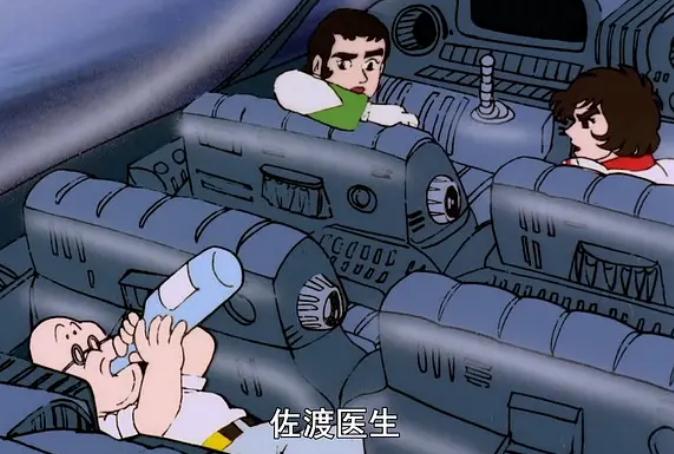 日本动漫公认三大神作 新世纪福音战士日动画史上一座丰碑 日本动漫公认三大神作 新世纪福音战士日动画史上一座丰碑