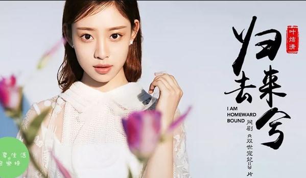 推荐12首好听歌曲 经典值得回忆的12首老歌