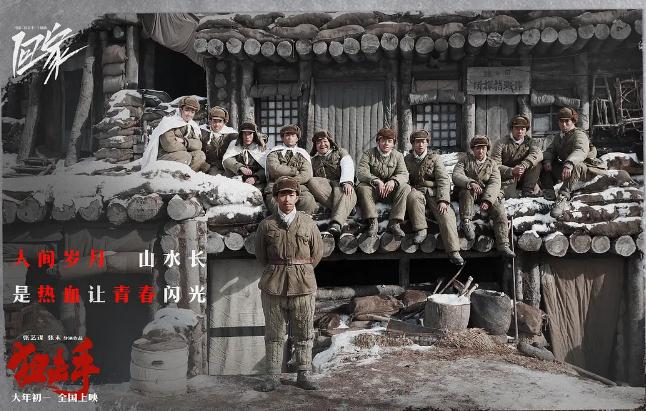 近期好看的电影2022(最新上映2022电影排行榜前十名) 近期好看的电影2022(最新上映2022电影排行榜前十名)