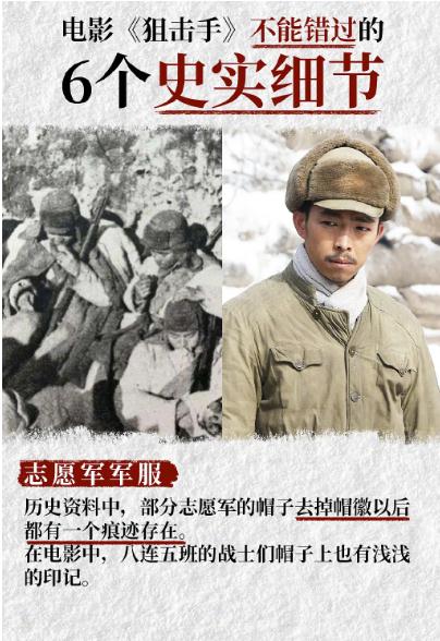 近期好看的电影2022(最新上映2022电影排行榜前十名) 近期好看的电影2022(最新上映2022电影排行榜前十名)