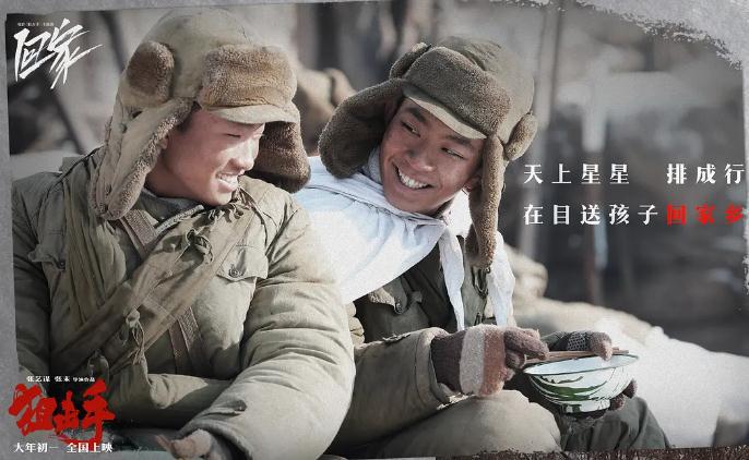 近期好看的电影2022(最新上映2022电影排行榜前十名) 近期好看的电影2022(最新上映2022电影排行榜前十名)