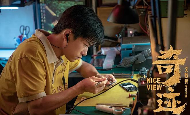 近期好看的电影2022(最新上映2022电影排行榜前十名) 近期好看的电影2022(最新上映2022电影排行榜前十名)