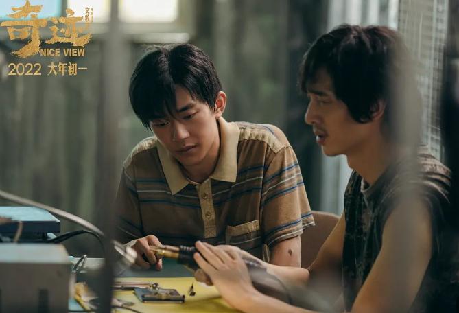 近期好看的电影2022(最新上映2022电影排行榜前十名) 近期好看的电影2022(最新上映2022电影排行榜前十名)