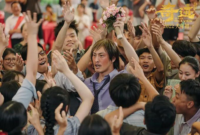 近期好看的电影2022(最新上映2022电影排行榜前十名) 近期好看的电影2022(最新上映2022电影排行榜前十名)