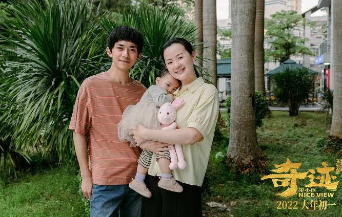 近期好看的电影2022(最新上映2022电影排行榜前十名) 近期好看的电影2022(最新上映2022电影排行榜前十名)