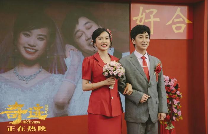 近期好看的电影2022(最新上映2022电影排行榜前十名) 近期好看的电影2022(最新上映2022电影排行榜前十名)