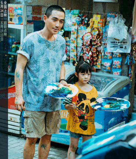 近期好看的电影2022(最新上映2022电影排行榜前十名) 近期好看的电影2022(最新上映2022电影排行榜前十名)