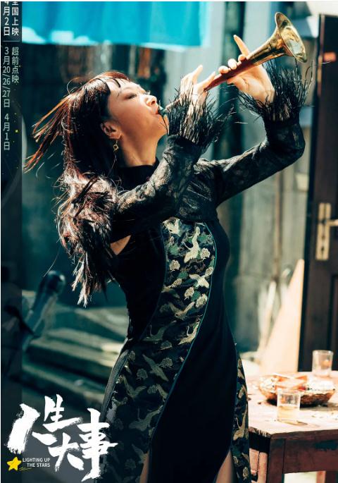 近期好看的电影2022(最新上映2022电影排行榜前十名) 近期好看的电影2022(最新上映2022电影排行榜前十名)