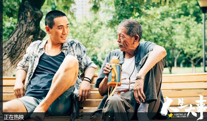 近期好看的电影2022(最新上映2022电影排行榜前十名) 近期好看的电影2022(最新上映2022电影排行榜前十名)