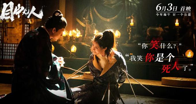 近期好看的电影2022(最新上映2022电影排行榜前十名)