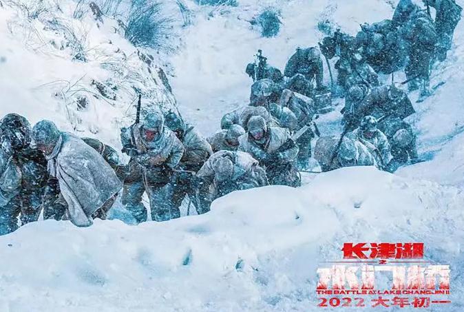 近期好看的电影2022(最新上映2022电影排行榜前十名) 近期好看的电影2022(最新上映2022电影排行榜前十名)