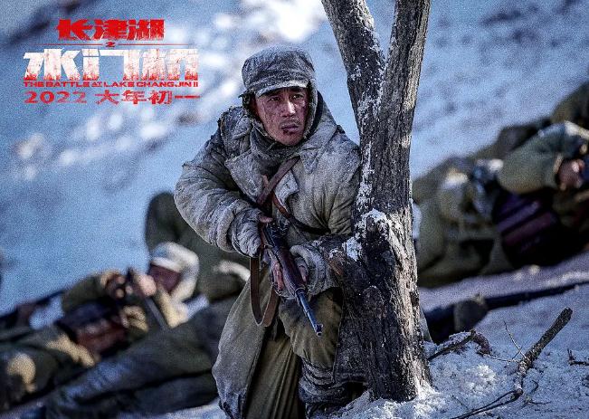 近期好看的电影2022(最新上映2022电影排行榜前十名) 近期好看的电影2022(最新上映2022电影排行榜前十名)