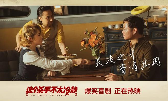 近期好看的电影2022(最新上映2022电影排行榜前十名) 近期好看的电影2022(最新上映2022电影排行榜前十名)