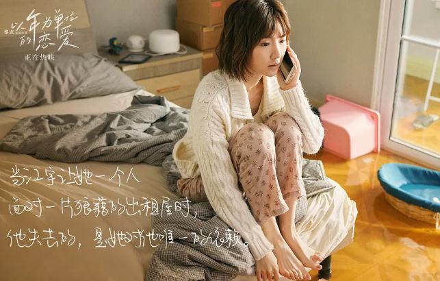 2022年十大必看最火电影：侏罗纪世界三部曲完结篇来了