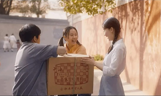 你好李焕英的全部演员表 讲的究竟是什么? 你好李焕英的全部演员表 讲的究竟是什么?
