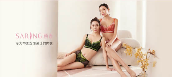 锁春820第六季:「乳」此精彩 关爱常在 全国主题巡展 锁春820第六季:「乳」此精彩 关爱常在 全国主题巡展