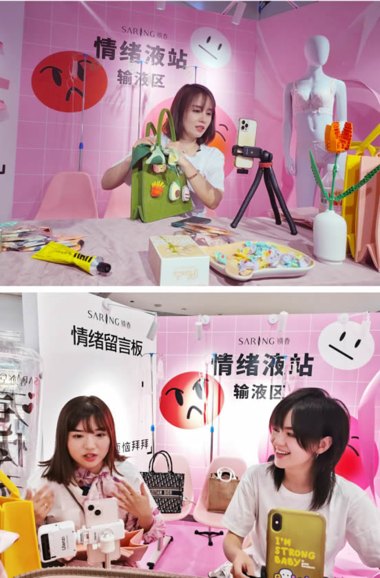 锁春820第六季:「乳」此精彩 关爱常在 全国主题巡展 锁春820第六季:「乳」此精彩 关爱常在 全国主题巡展
