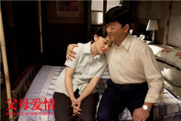 豆瓣评分9.0以上国产电视剧:国产剧天花板强烈安利 豆瓣评分9.0以上国产电视剧:国产剧天花板强烈安利