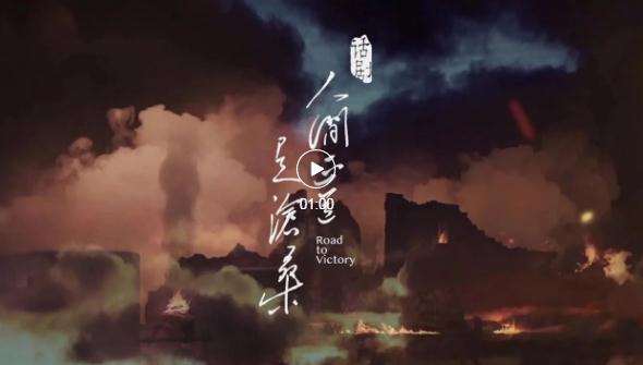 豆瓣评分9.0以上国产电视剧：国产剧天花板强烈安利