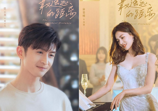 都市电视剧排行榜前十名 2022下半年待播都市爱情剧