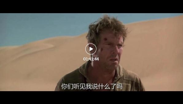 世界十部必看电影:西西里的美丽传说、星际穿越皆可看10遍以上 世界十部必看电影:西西里的美丽传说、星际穿越皆可看10遍以上