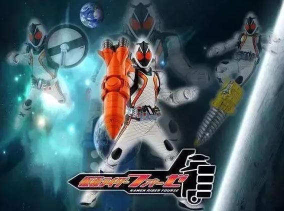 十大最强假面骑士 战力排名排行榜前10名 十大最强假面骑士 战力排名排行榜前10名